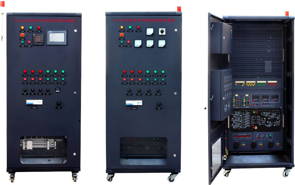 LG-XDQ03型 電氣控制系統實(shí)訓裝置