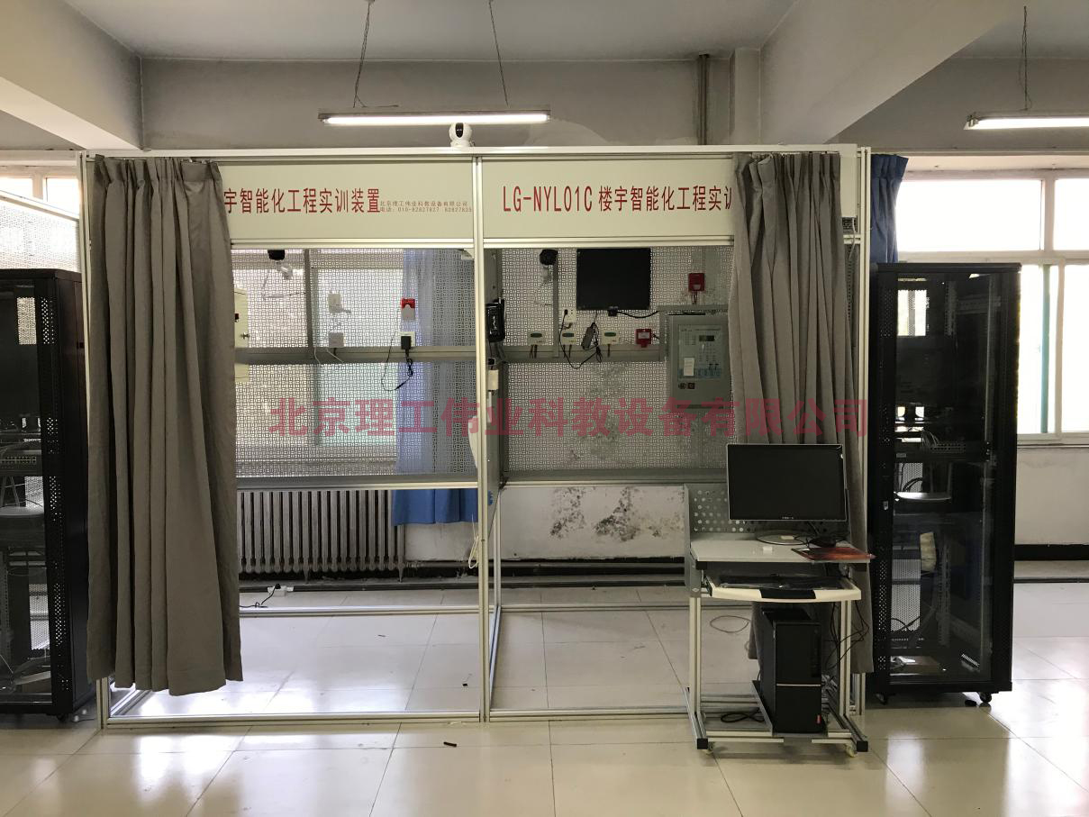 樓宇智能化工程技術(shù)技能實(shí)訓考核系統