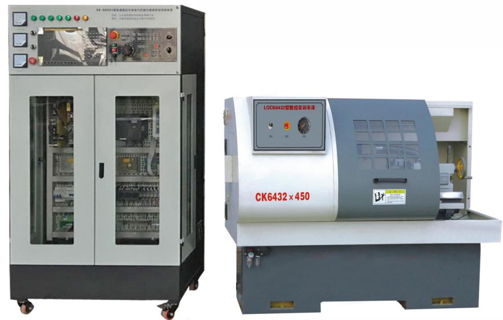 數控車(chē)床電氣控制與維修實(shí)訓考核裝置