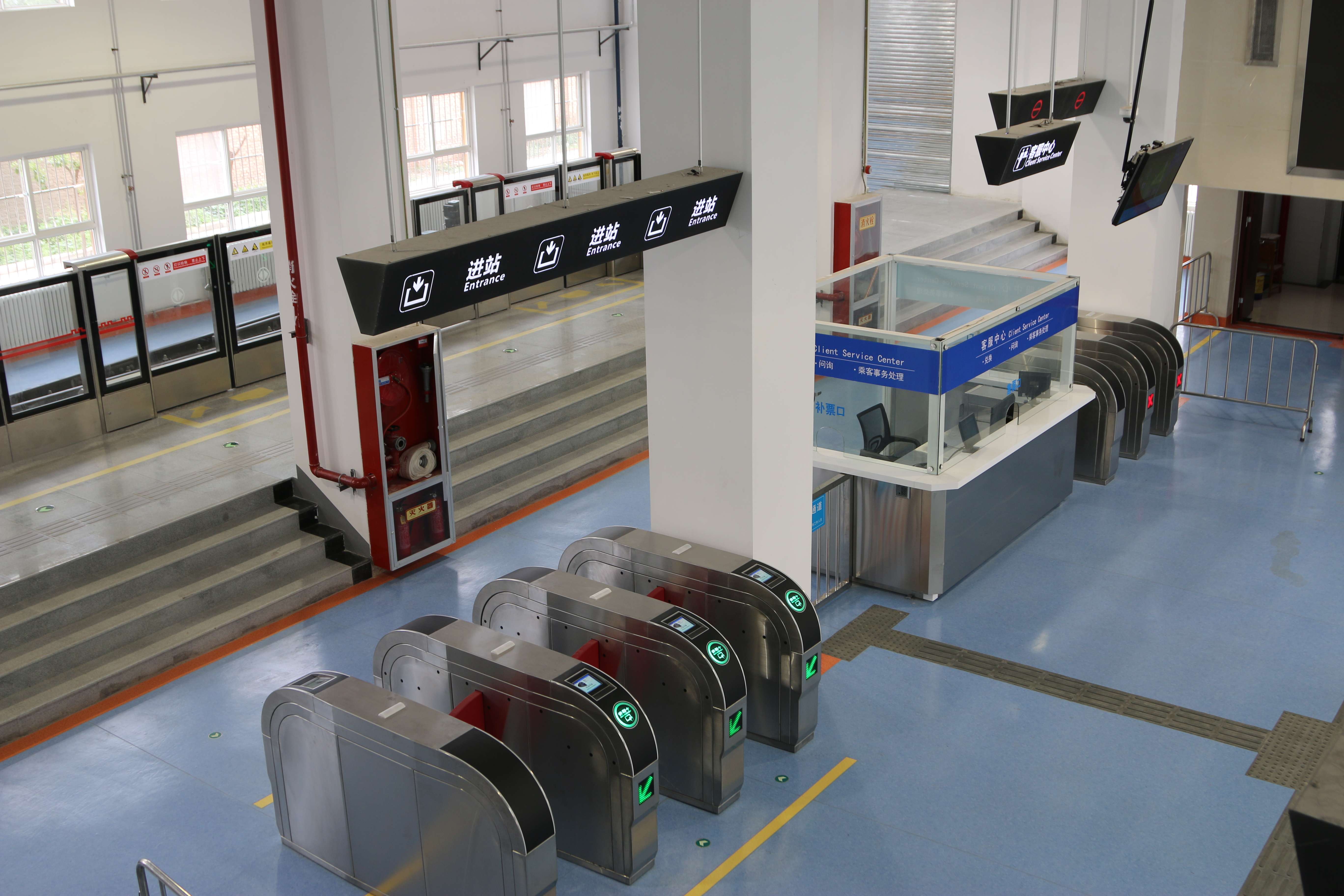 售檢票實(shí)訓系統