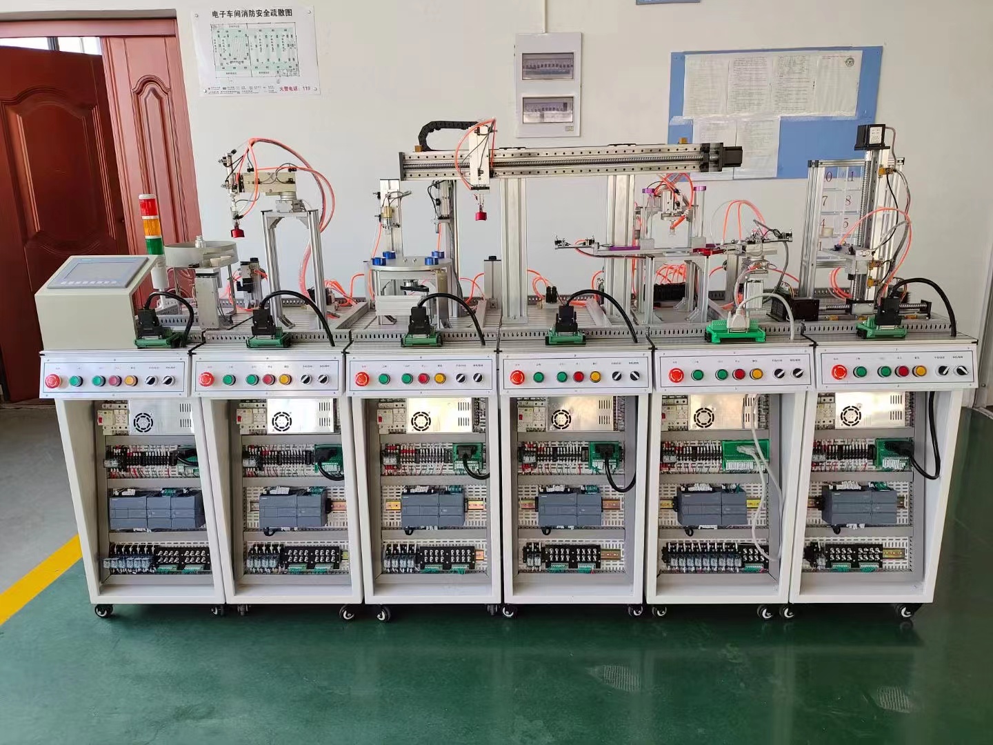 模塊式柔性自動(dòng)化生產(chǎn)線(xiàn)實(shí)訓系統