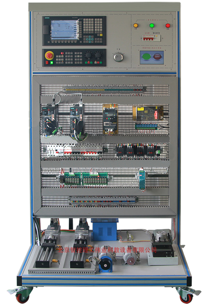 數控機床電氣實(shí)訓競賽平臺