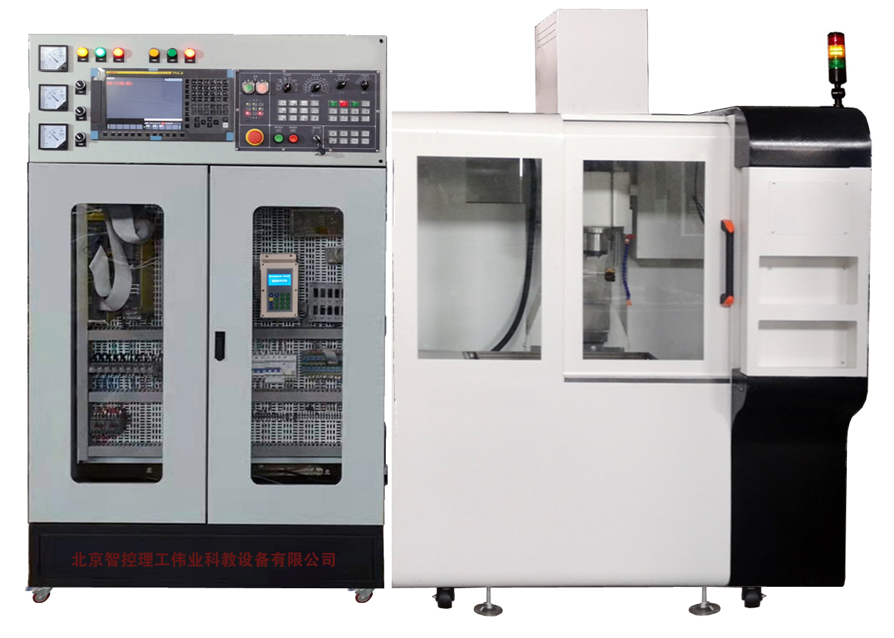 數控銑床維修實(shí)訓平臺
