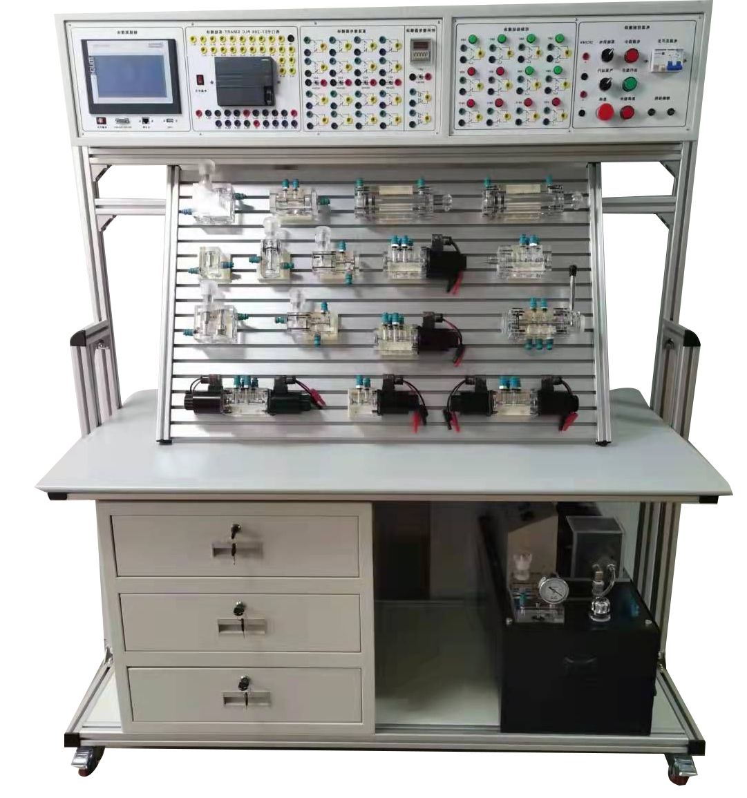 透明液壓傳動(dòng)與PLC控制實(shí)訓裝置