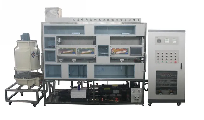 暖通中央空調系統技能綜合實(shí)訓裝置