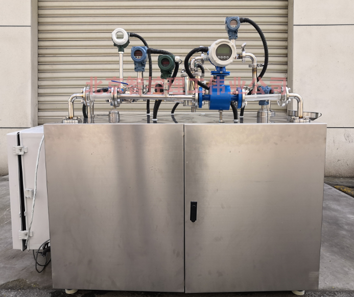 工業(yè)互聯(lián)能耗監控實(shí)訓臺