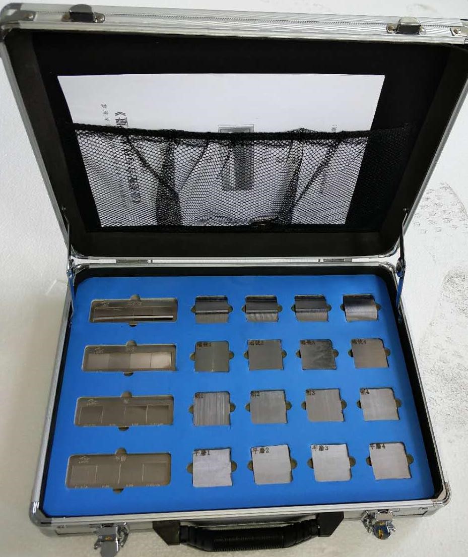 表面粗糙度對比測量組合實(shí)訓裝置