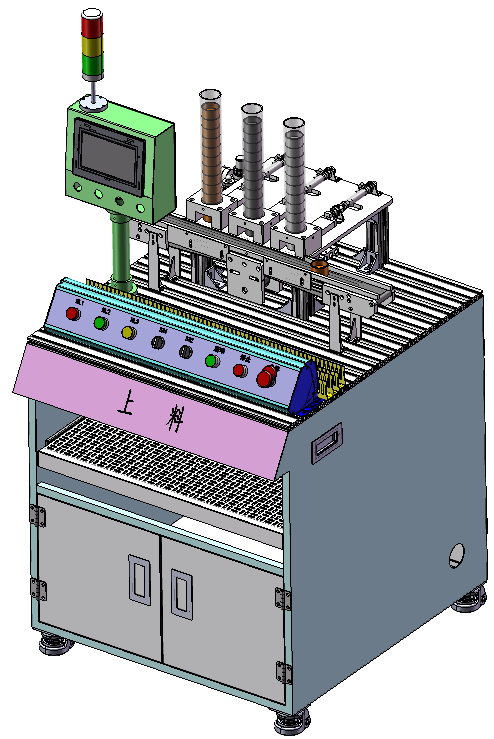 智能制造柔性生產(chǎn)線(xiàn)實(shí)訓系統