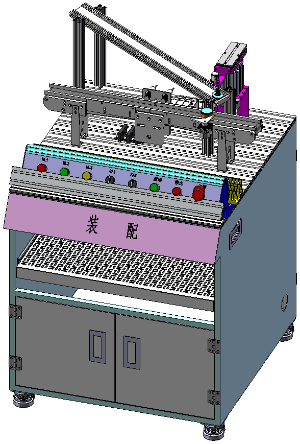 智能制造實(shí)訓系統