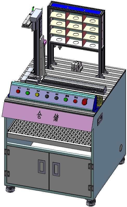 倉儲單元實(shí)訓平臺