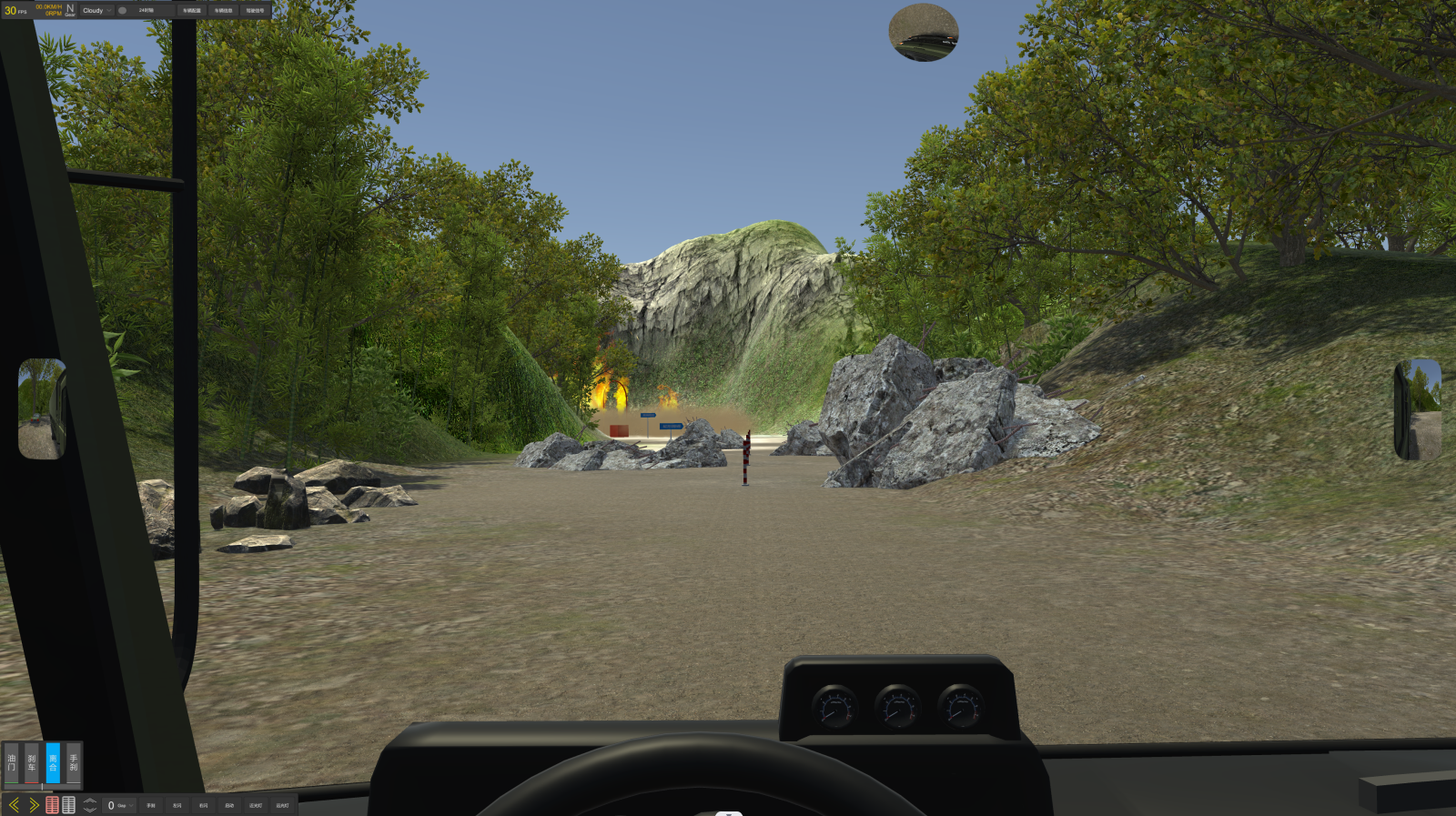 VR動(dòng)感汽車(chē)駕駛模擬系統