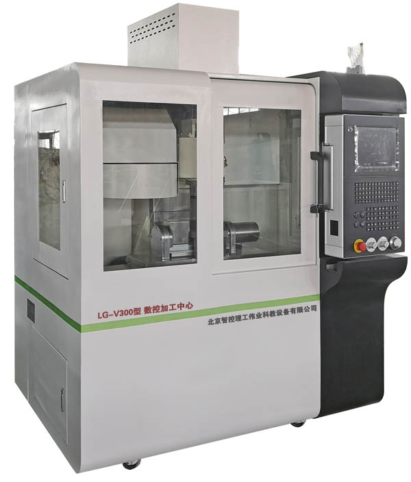 五軸數控加工中心