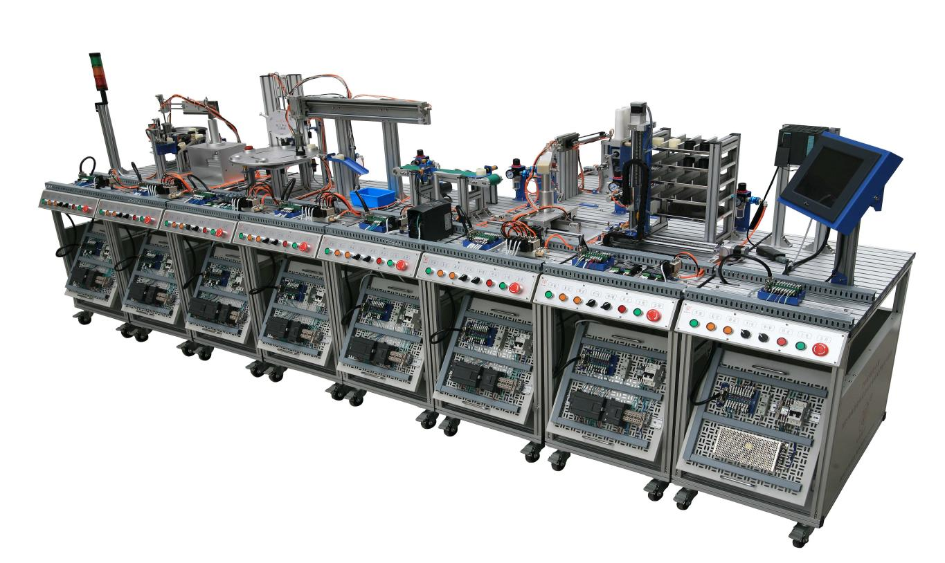 模塊式柔性自動(dòng)化生產(chǎn)線(xiàn)實(shí)訓系統