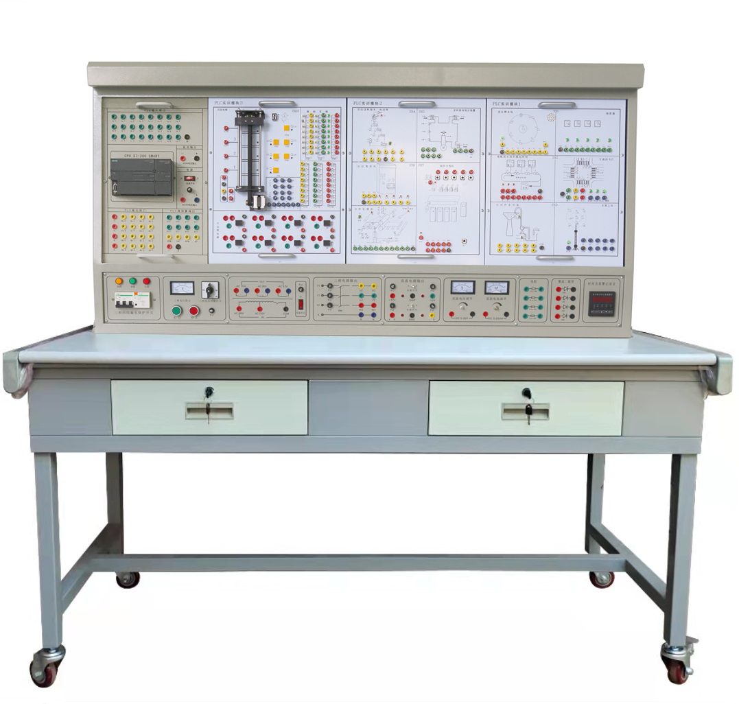 PLC可編程控制器實(shí)訓裝置