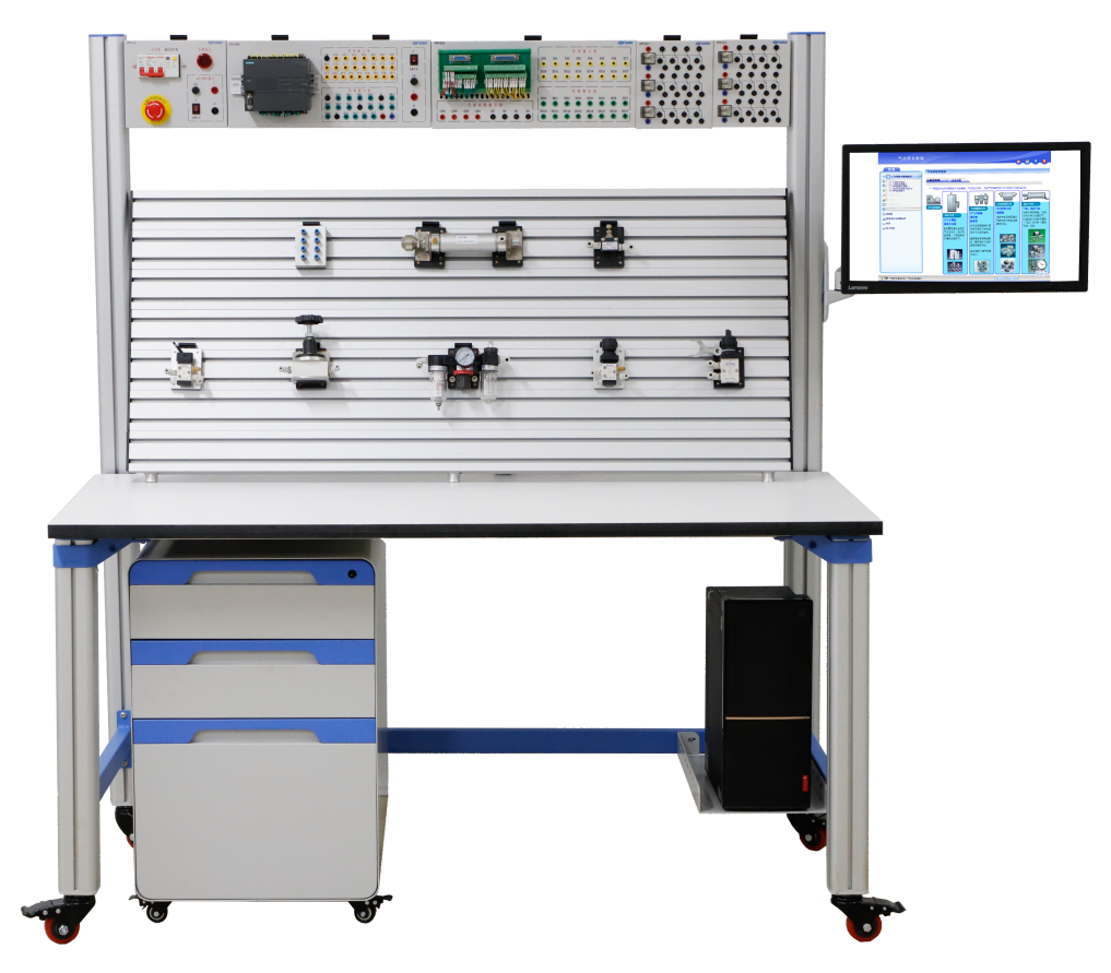 氣動(dòng)PLC控制實(shí)驗裝置