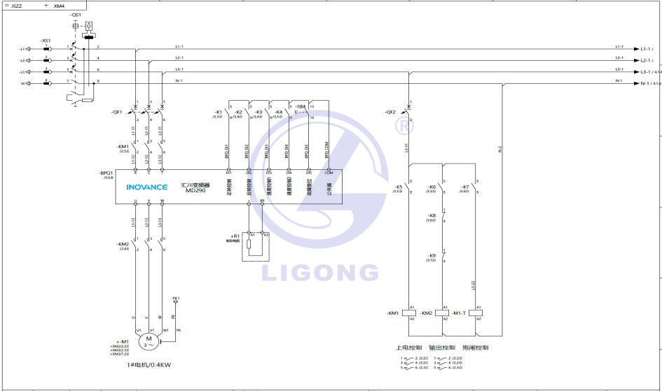 電機變頻驅動(dòng)控制系統安裝調試裝置