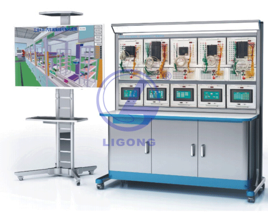 虛實(shí)一體智能制造工廠(chǎng)實(shí)驗平臺