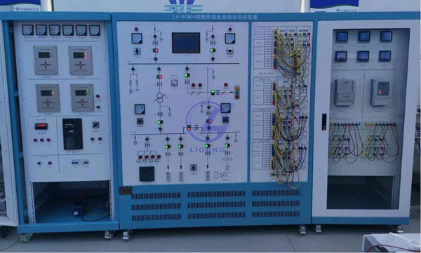 智慧供配電教學(xué)實(shí)訓裝置