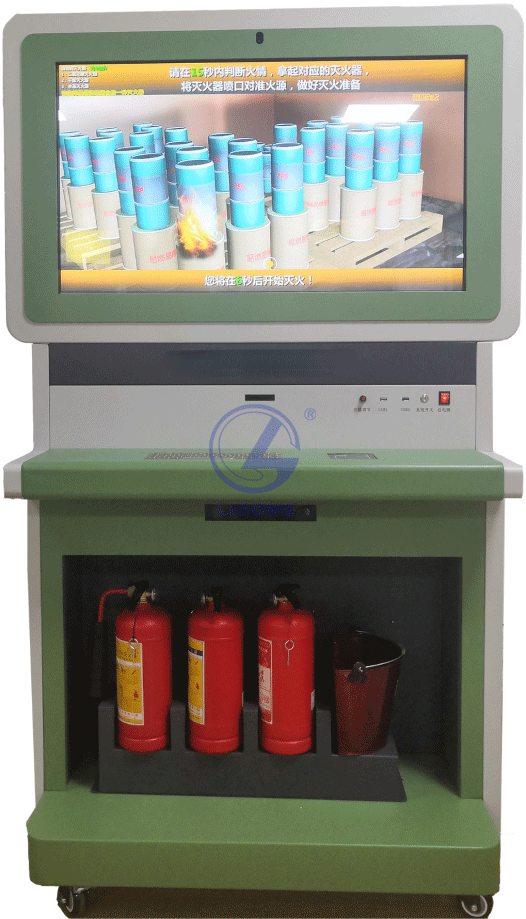 滅火器的選擇和使用智能實(shí)操考核系統