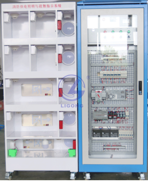 智能應急疏散培訓教學(xué)裝置