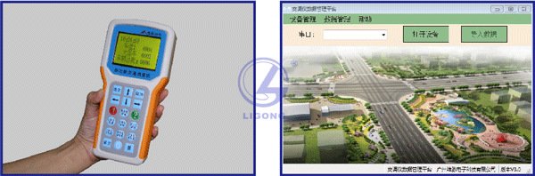 手持式多功能交通調查儀