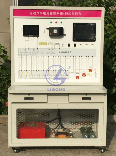 純電動(dòng)車(chē)電池管理實(shí)訓臺