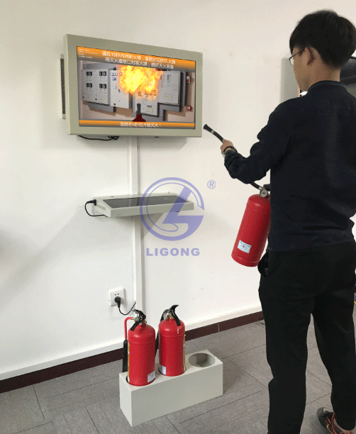 滅火器的選擇和使用智能實(shí)操考核系統