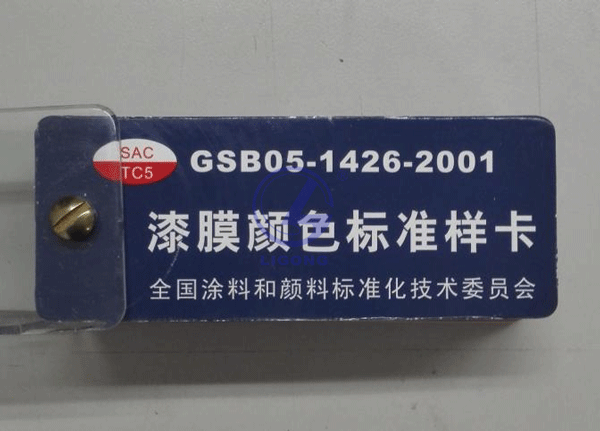 考場(chǎng)配套基礎建設