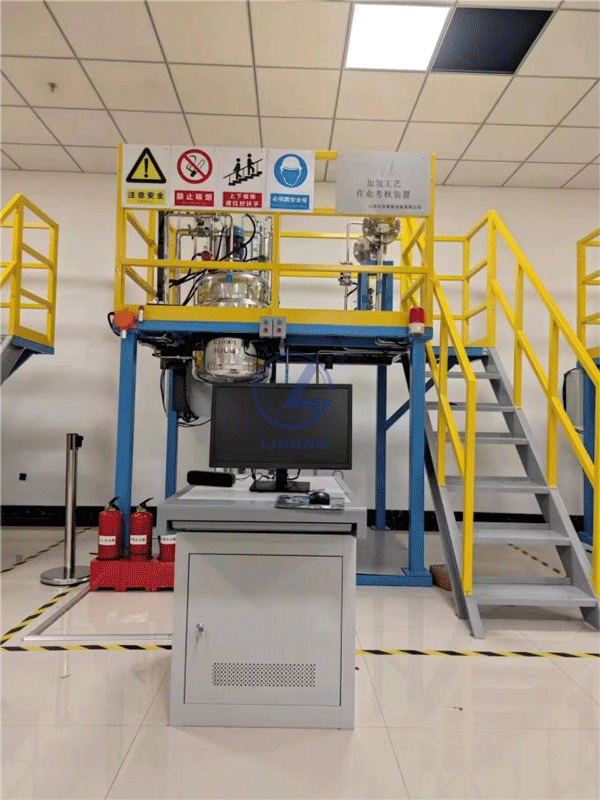 加氫工藝作業(yè)模擬仿真考核系統