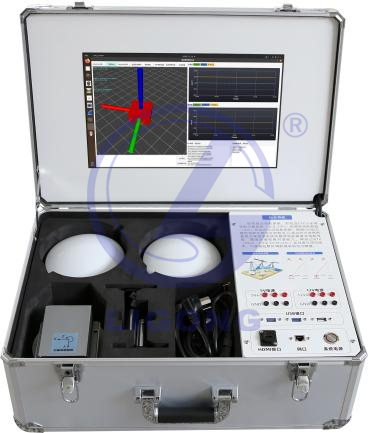 天津中工智能機器人有限公司