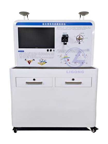 北京智控理工偉業(yè)科教設備有限公司