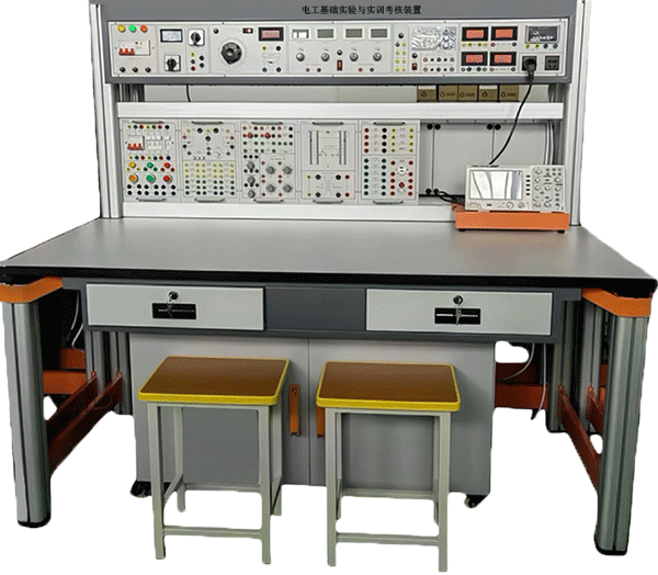 電工(基礎)實(shí)訓考核裝置